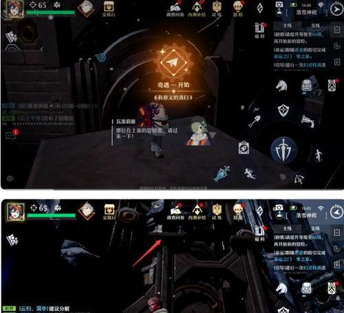 《以诺亚之心褪色的戒指奇遇攻略》（揭秘游戏中如何获取强力装备，享受奇幻冒险之旅）