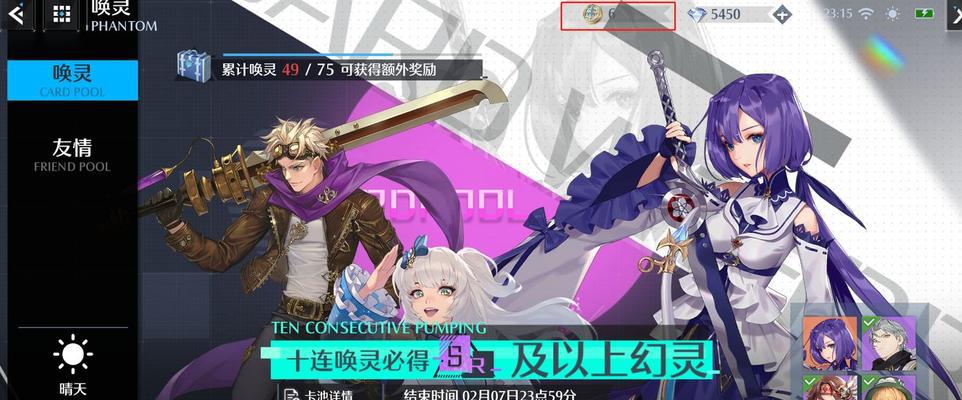 《以诺亚之心》（重要资料奇遇攻略与游戏攻略分享）