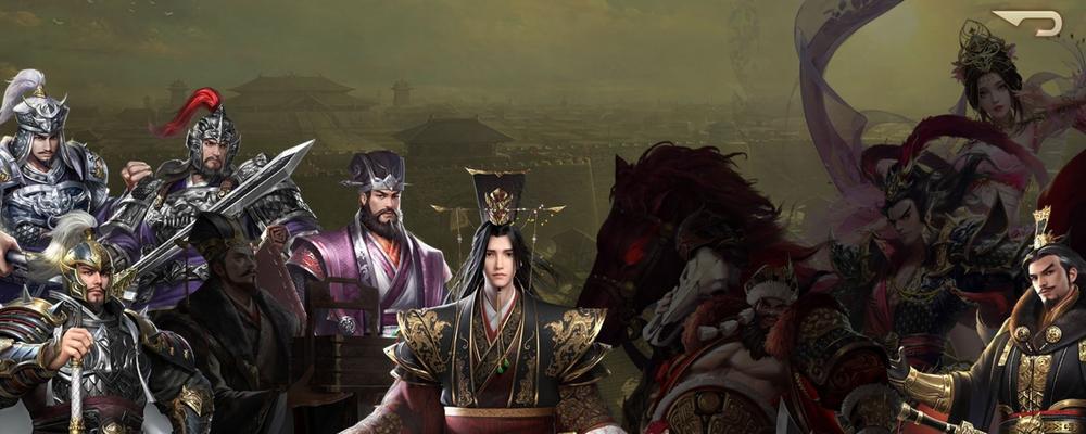 荣耀新三国建筑升级攻略（建设强大的王国，统一天下！）