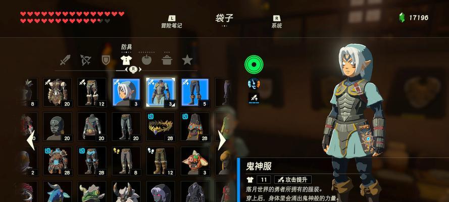 《塞尔达传说王国之泪》发售时间一览（精彩冒险即将开始，你准备好了吗？）