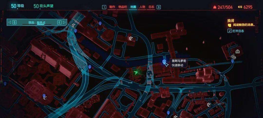 《以赛博朋克边缘行者》——探索未来世界的危险与机遇（打破界限，追求自由的一代反叛者）