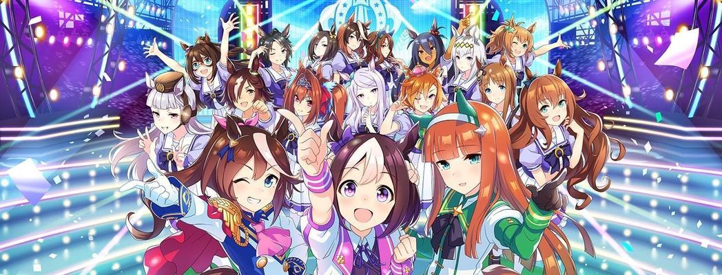 《以赛马娘樱花赏》应援任务攻略（一键完成，轻松解锁限定奖励）