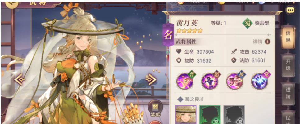 三国志幻想大陆茶话会兑换码2023一览（游戏爱好者必备，快来获取你的兑换码吧！）