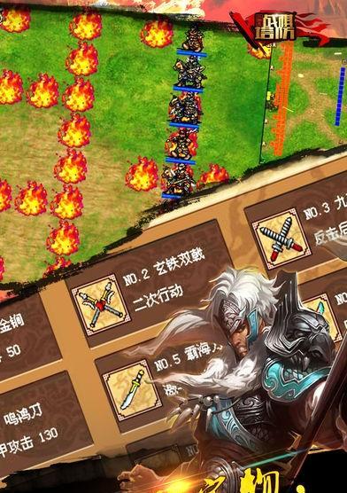 马超阵容搭配攻略——三国志战棋版（打造最强阵容，征战三国）