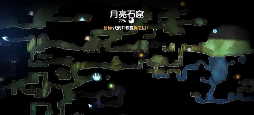 《森林之子洞穴探索顺序攻略》（探寻神秘洞穴，解密宝藏之谜）