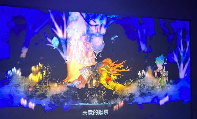 《献祭之道，盐洗必备》（探索游戏世界中的献祭与洗点技巧）