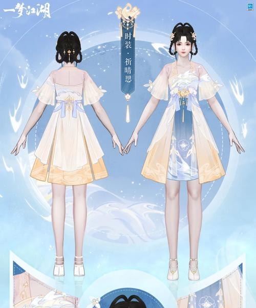《一梦江湖》丰岁歌时装预览（2022年春节，《一梦江湖》推出的丰岁歌时装，你值得拥有！）