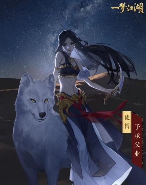 一梦江湖寻迹追凶玩法图文攻略：探索江湖秘密的冒险之旅