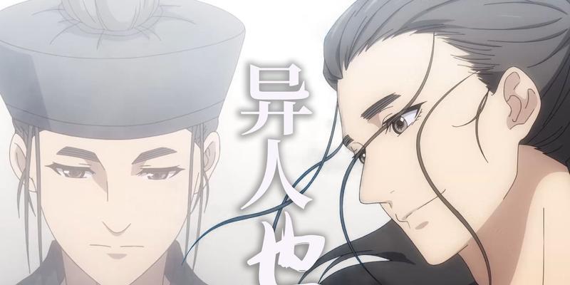 《以一人之下》手游异人王即将上线，粉丝期待已久！（异人王到底是什么？手游版本又会有哪些不同？）