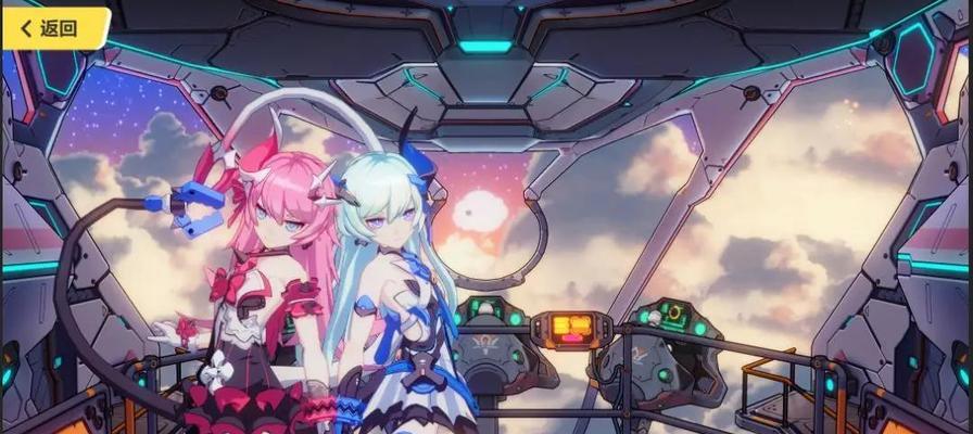 崩坏3V58版本更新时间公布，精彩更新等你来体验！（探究V58版本更新内容，看看有哪些重磅改动）