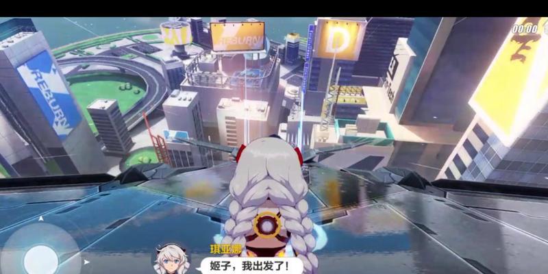 崩坏3萌新角色大揭秘！（15位崭露头角的新伙伴，等你来集齐！）