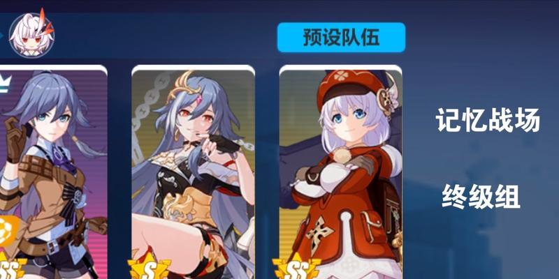 崩坏3萌新角色大揭秘！（15位崭露头角的新伙伴，等你来集齐！）