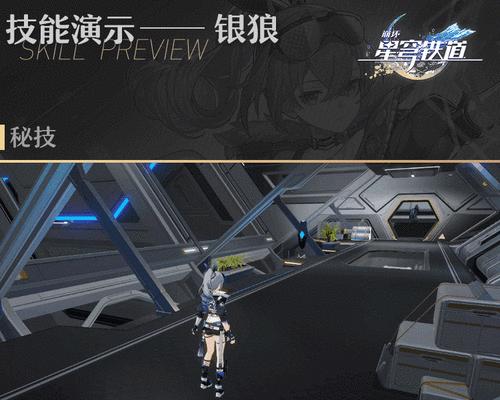 《崩坏星穹铁道》CV阵容大揭秘（独家分析，发掘全新策略，为你解锁更高的胜率）