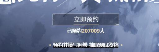《星穹铁道崩坏配置指南》（崩坏世界里最强的铁路建筑，要想胜利，必须先配置好！）