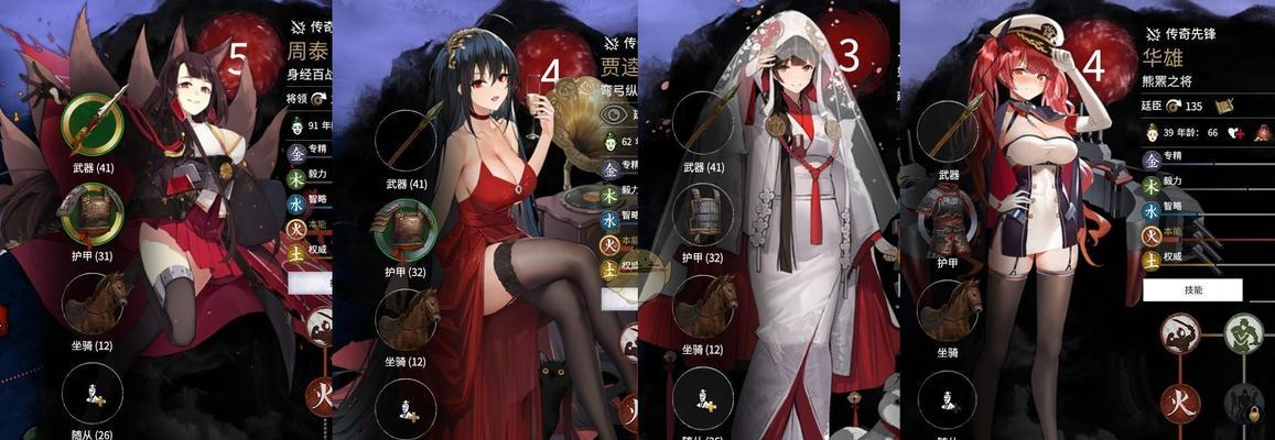 碧蓝航线大神澪，值得培养吗？（探讨碧蓝航线游戏中澪的实力和发展潜力）
