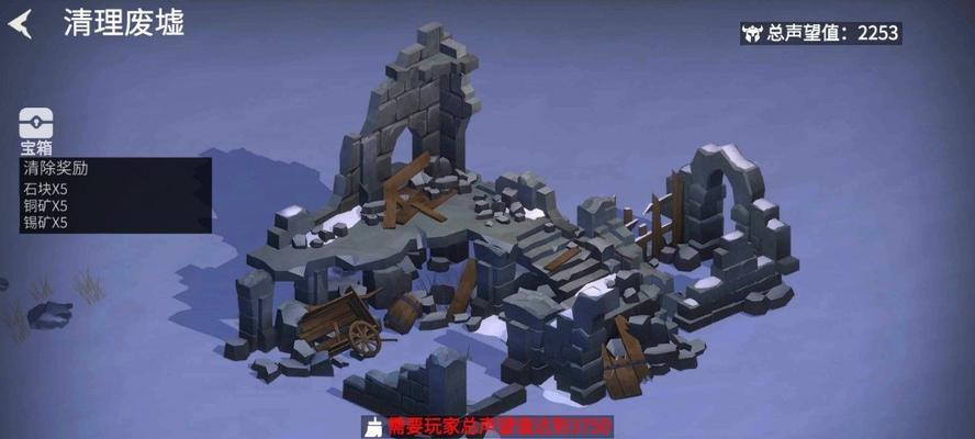 《冰原守卫者龙培养攻略》（跟随指南成为龙培养大师；）