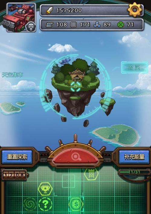 不思议迷宫哥布林炸弹任务攻略（以游戏为主，详细介绍完成任务的步骤和技巧）