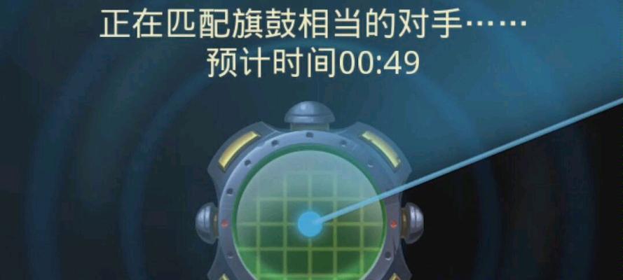 不思议迷宫竞速必胜攻略（掌握这些阵容技巧，轻松通关赢取奖励）