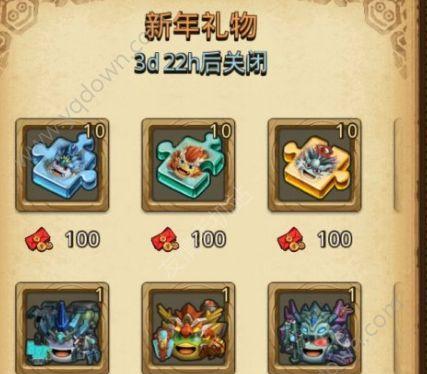 不思议迷宫梦幻魔方冈布奥试炼攻略（玩转梦幻魔方冈布奥试炼，通关攻略一网打尽！）
