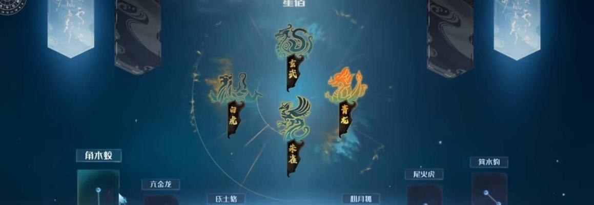 《寻访灵木，探寻蜀山初章的秘密》（从游戏中探寻灵木的踪迹，揭开蜀山初章的神秘面纱）