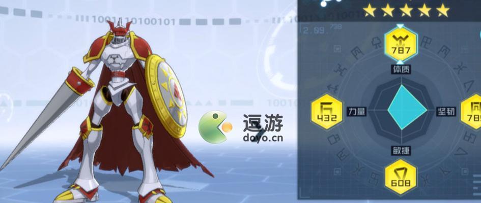数码宝贝新世纪咲耶兽（掌握这些队伍策略，成为最强数码使者！）