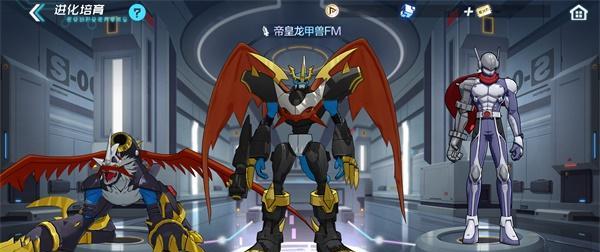 数码宝贝新世纪剑道兽进化路线介绍（探索数码宝贝新世纪剑道兽的进化之路）