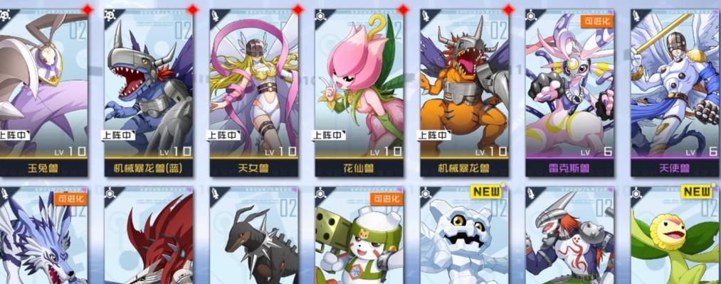 数码宝贝新世纪最强光暗队阵容一览