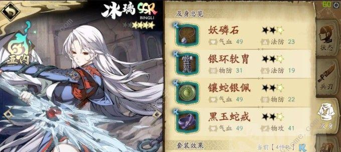 如何最大化召祐技能在《天地劫》手游中的威力（召唤神灵，打造无敌阵容——以召祐技能搭配为例）