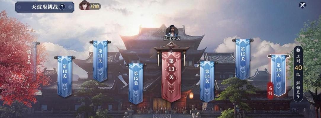 以游戏为主，让你了解声望刷法，提升实力（以游戏为主，让你了解声望刷法，提升实力）