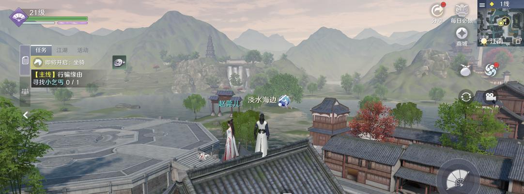 天香身份选什么好？天涯明月刀手游实用攻略（如何选择适合自己的天香身份？让你在游戏中更得心应手）