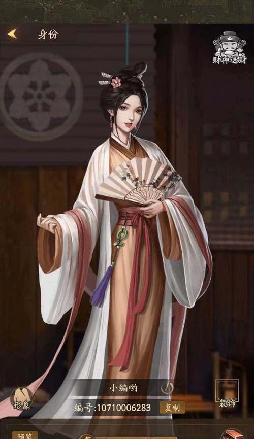 《叫我大掌柜》玩法爆料（探索神秘的兰若寺，解锁惊人的秘密！）
