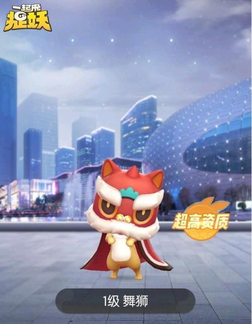 《以一起来捉妖雷属性妖灵排行榜，找到最强雷系妖怪》（打造最强战队，让你在游戏中无往不胜！）