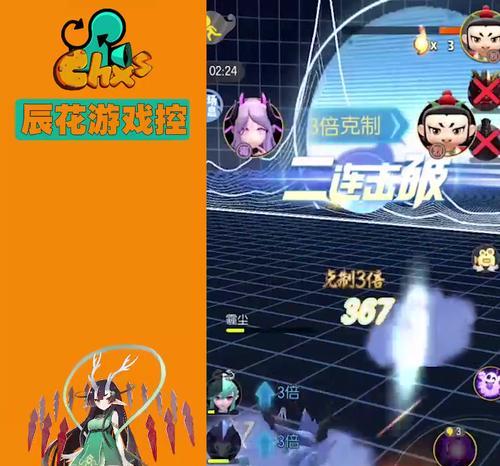《一起来捉妖烈属性妖灵排行榜，你知道哪个烈系妖怪最好吗？》（以游戏为主，探究烈系妖灵的实力与特点）