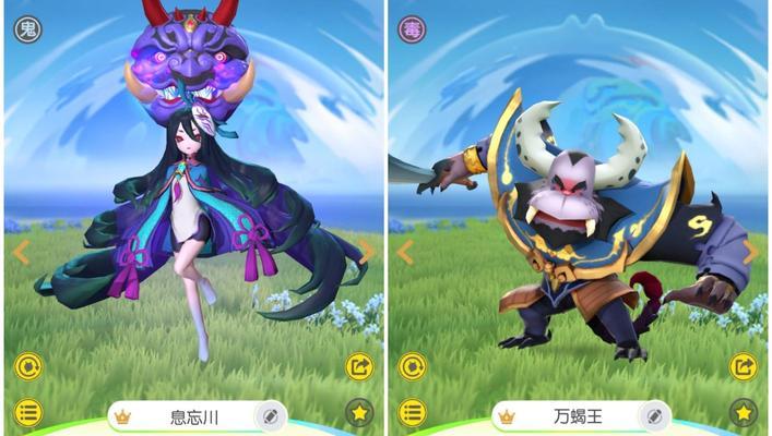 一起来捉妖土属性妖灵排行榜：挑战土系妖怪的极限