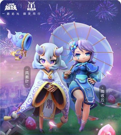 《捉妖御风凰技能图鉴攻略》（御风凰怎么样？技能图鉴一起来看！）