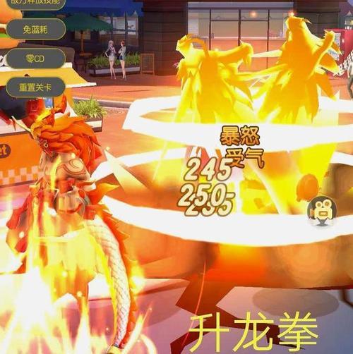 《以一起来捉妖招风》——招风技能属性图鉴（掌握招风技能，玩转捉妖传奇）