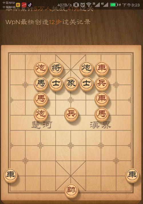 《以一日成仙功法攻略大全》（最佳功法搭配攻略详解，让你轻松成为仙界高手）