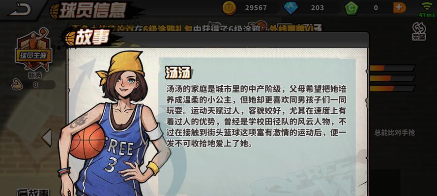 《以伊洛纳压溃怎么办？》（角色压溃不能移动解决方法）