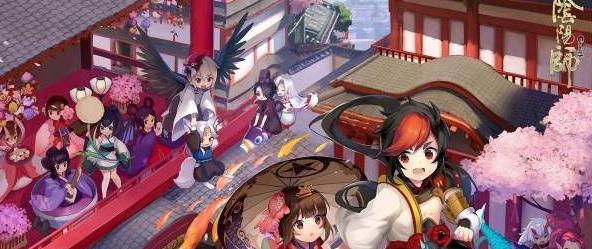 《以阴阳师残局得胜第四天》岳临渊通关攻略（打破局限，赢得胜利——阴阳师残局岳临渊通关攻略）