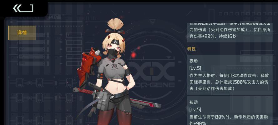《映月城》与《电子姬小马》（探究两款游戏的玩法和使用技巧，解读其中的游戏玄机）