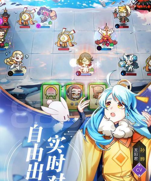 《元气封神》新手装备推荐（元气封神新手装备介绍，带你快速脱颖而出！）