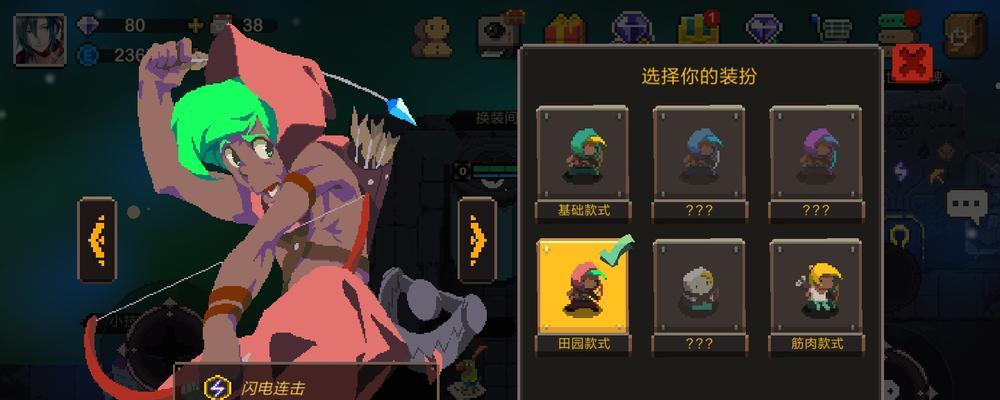 元素地牢法师技能组合公式大全（打造最强法师团队，让元素魔法无所不能！）