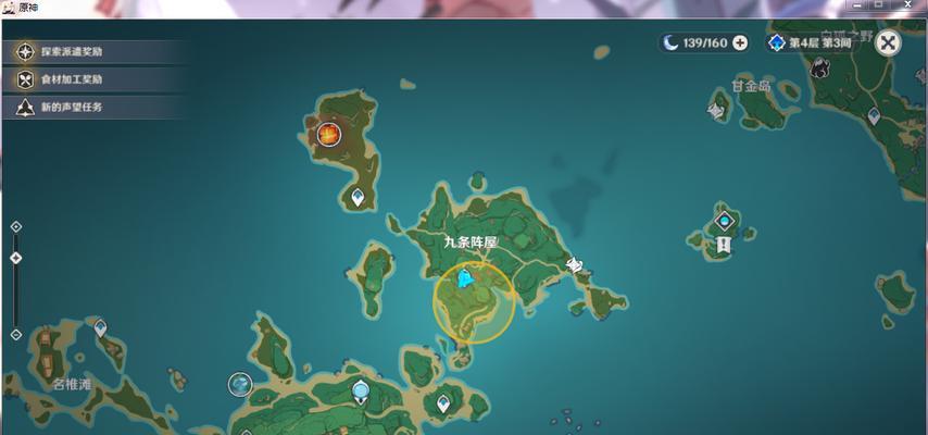 富贵山地藏
