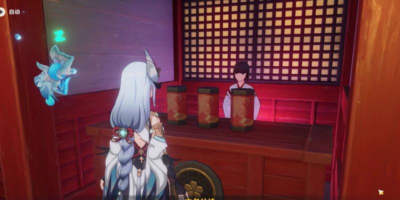 《原神诡谲的御神签第二天任务流程攻略》（解密任务流程，轻松获取神秘奖励）