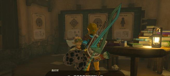 原神攻略（舒特点火堆的方法介绍，教你轻松完成任务）