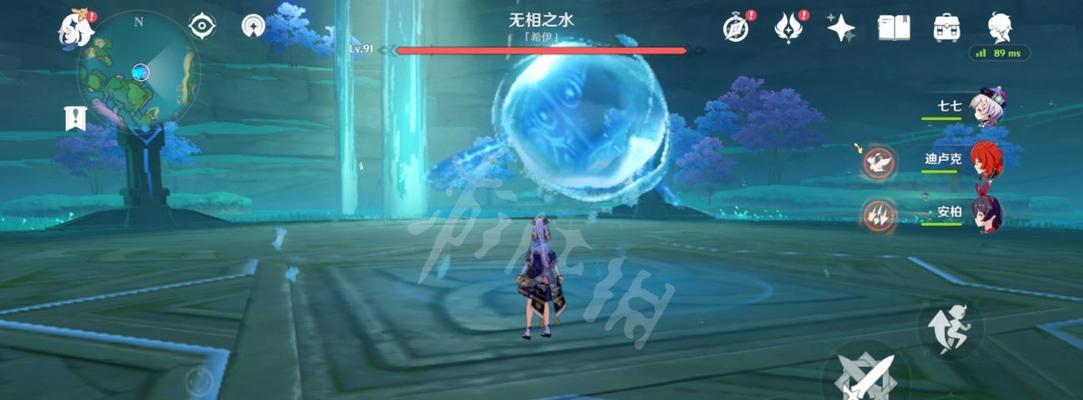 原神无相交响诗无相之水详细通关攻略（打败神之眼，解开谜团，享受无尽的音乐乐趣）