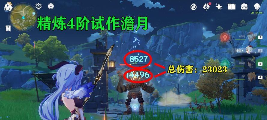 最全面的宵宫武器推荐，助力玩家快速提升实力（最全面的宵宫武器推荐，助力玩家快速提升实力）