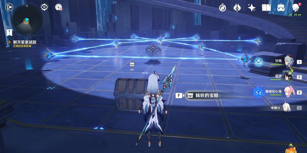 《原神》寻找装置缺失的晶核任务攻略（一步步教你完成寻找晶核的任务流程）