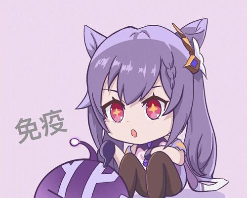 寻找紫色史莱姆，探索神奇世界（寻找紫色史莱姆，探索神奇世界）