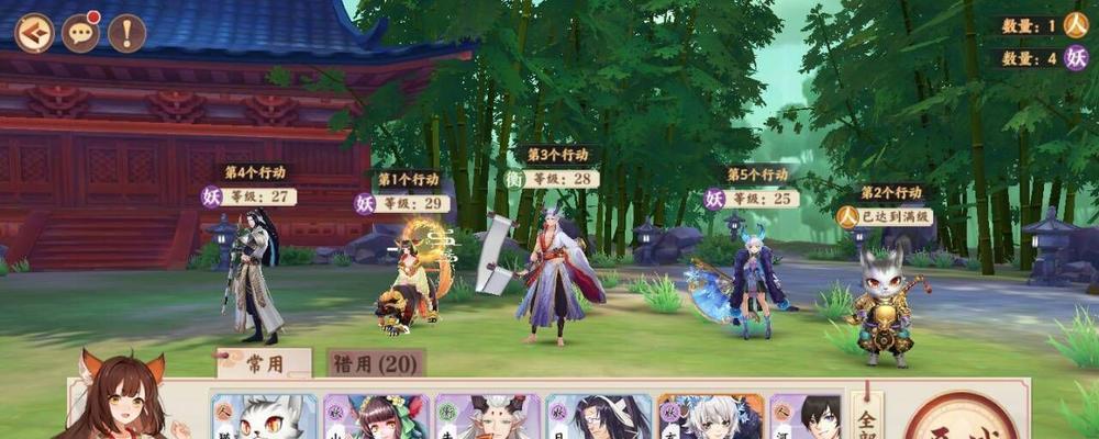 《云梦四时歌》符灵阵容选择指南（打造最强阵容，征战云梦世界）